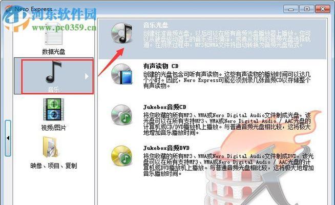 黑莓q5如何使用教程？遇到问题怎么办？