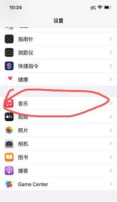 苹果手机下载软件在哪里下载？官方App Store使用指南是什么？