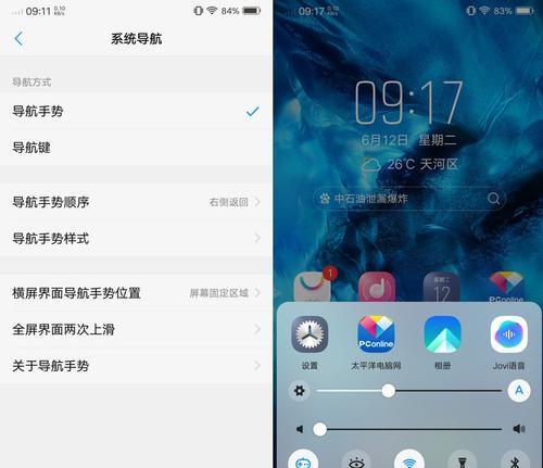 vivonex旗舰版参数配置是什么？如何查看详细信息？