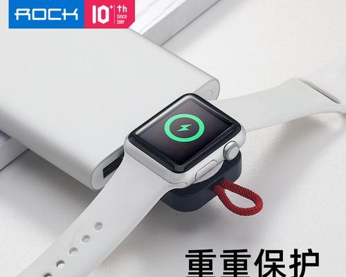 苹果手表充电无反应怎么办？解决方法有哪些？