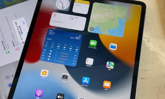 2018款ipadpro属于第几代？如何辨别其型号和特点？