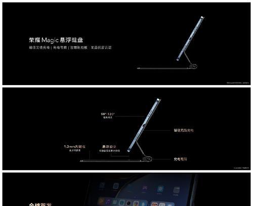 华为平板的卡槽支持哪些类型的卡？如何正确插入SIM卡或存储卡？