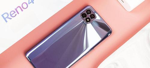opporeno4se多大尺寸？购买前需要了解的规格信息