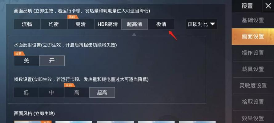 苹果6s上市时间是什么时候？购买前需要了解哪些信息？