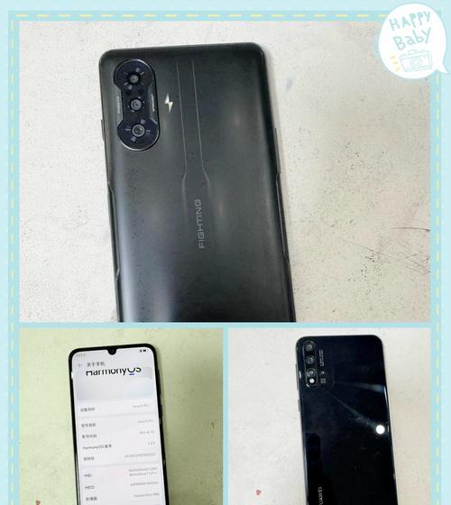nova5pro手机尺寸参数是多少？如何查看详细信息？