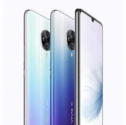 vivos7搭载了哪款处理器？参数配置详细解析？