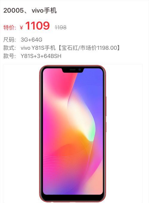 vivo手机丢失后如何通过官网入口找回？步骤是什么？