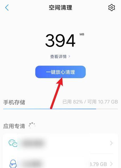 vivo手机丢失后如何通过官网入口找回？步骤是什么？