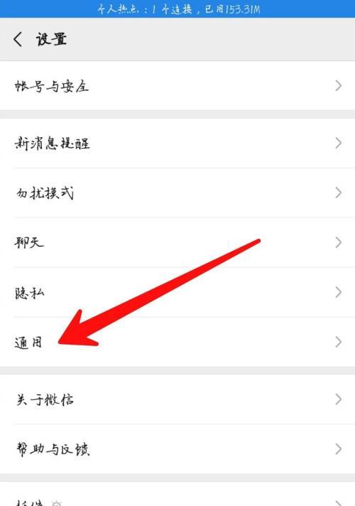 手机播放不了视频是怎么回事？常见原因及解决方法是什么？