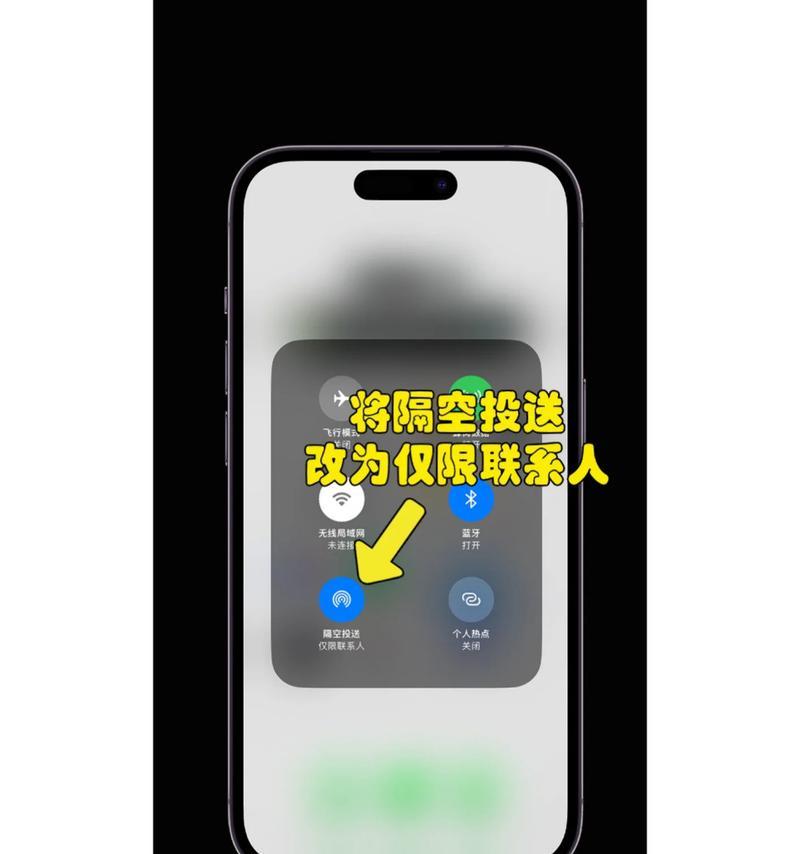 苹果手机丢失了怎么定位？定位功能如何开启？