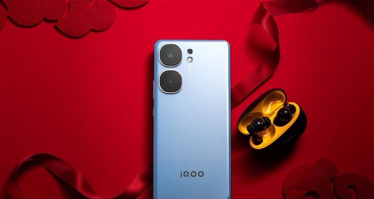 iQOO 9是哪个品牌的手机？购买时需要注意哪些常见问题？