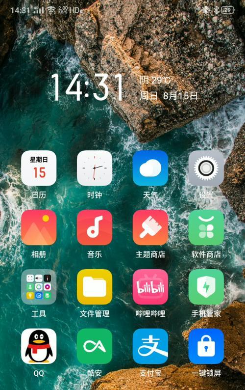 如何开启OPPO手机的开发者模式？遇到问题怎么办？