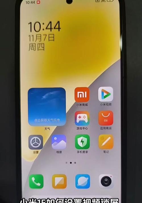 小米10如何用专业模式拍月亮？设置参数有哪些技巧？