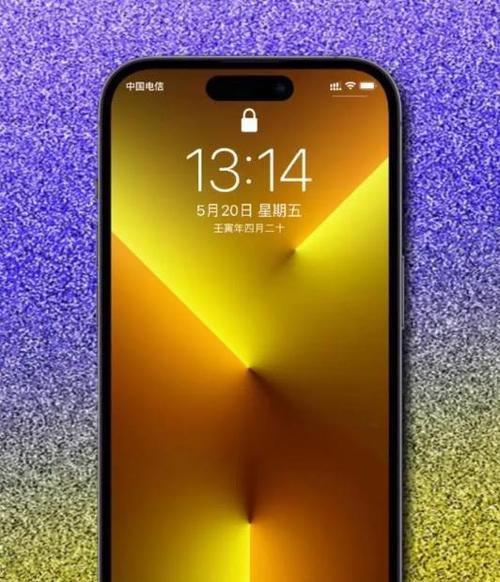 iPhone13Pro真的防水吗？防水等级是多少？