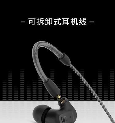 2023年保留耳机孔的高端手机有哪些？为什么它们仍然受欢迎？