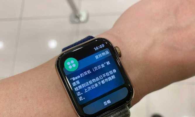 耳机功能找不到怎么办？快速定位耳机功能的方法是什么？