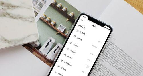 耳机功能找不到怎么办？快速定位耳机功能的方法是什么？