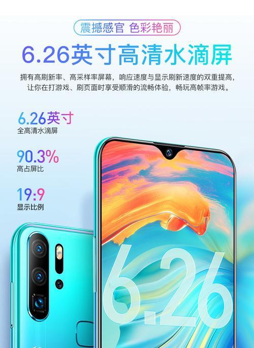 老年智能手机哪个牌子好用价格便宜？如何挑选适合老人的智能手机？