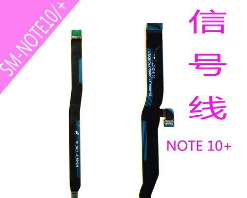 三星note10+韩版和国行有哪些区别？购买时应该注意什么？