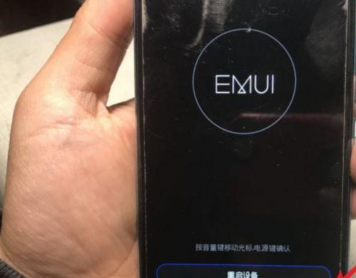 黑莓q20恢复出厂设置的步骤是什么？遇到问题该如何解决？