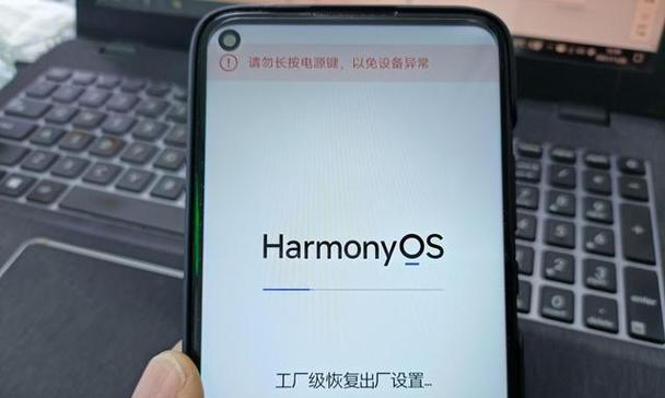 黑莓q20恢复出厂设置的步骤是什么？遇到问题该如何解决？