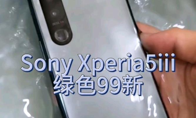 sonyxperia5ii评测怎么样？性能和相机表现如何？