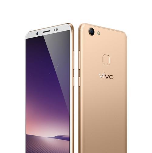 vivoy79a是哪一年发布的？上市时间是什么时候？