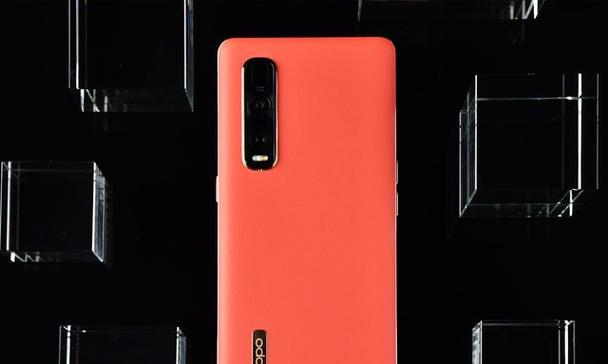 Find X2与X2 Pro有哪些区别？详细对比解析！