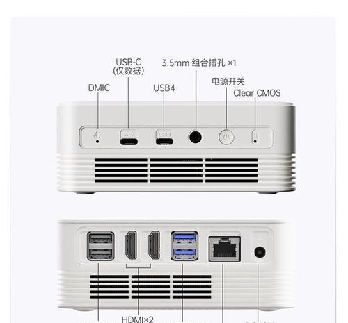 r96900HX相当于英特尔的什么处理器？性能对比分析如何？