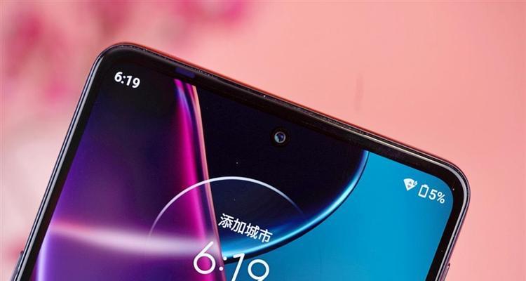 摩托罗拉edge X30详细参数是什么？购买前需要了解哪些信息？