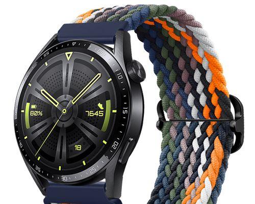 watch3和watch3pro有什么区别？如何选择适合自己的智能手表？