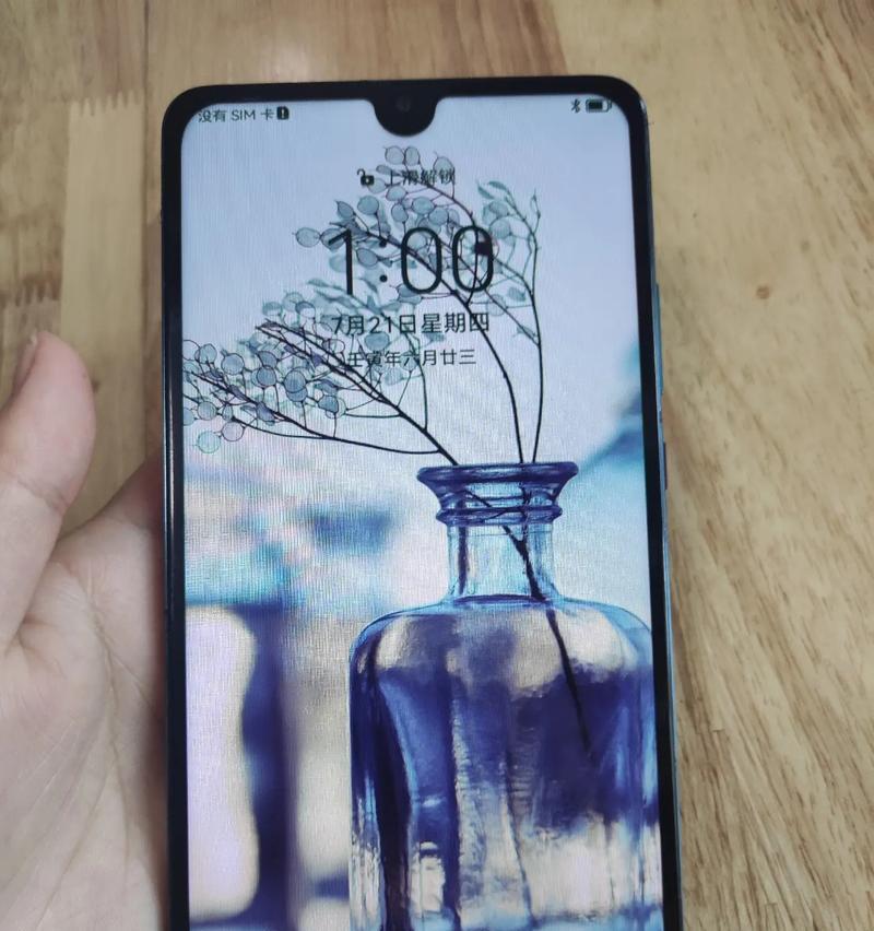 华为mate20x配置参数是什么？常见问题有哪些？