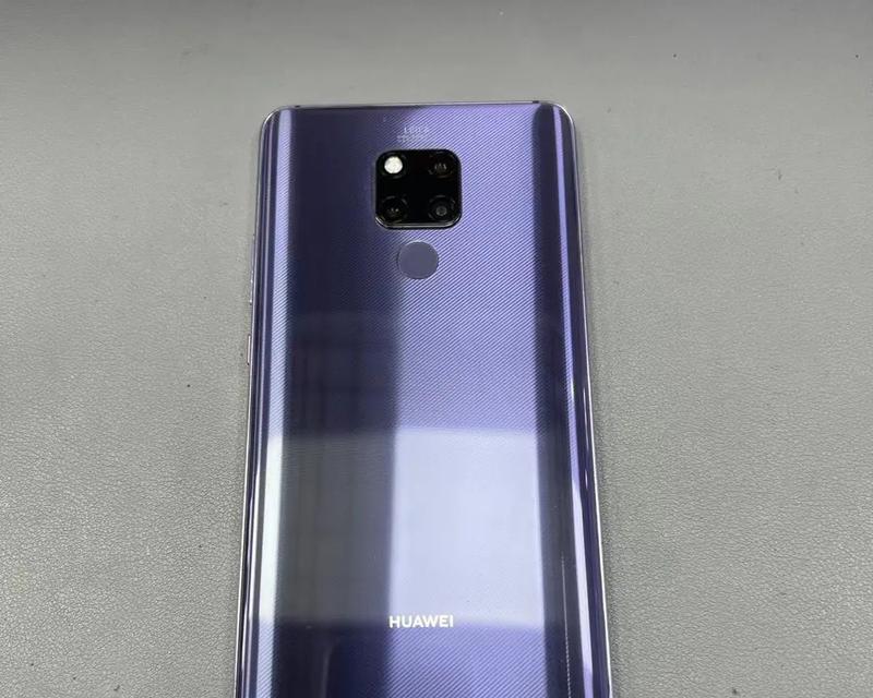 华为mate20x配置参数是什么？常见问题有哪些？