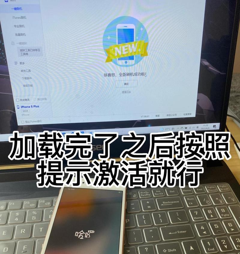 忘记了iPhone锁屏密码怎么办？如何快速解锁？