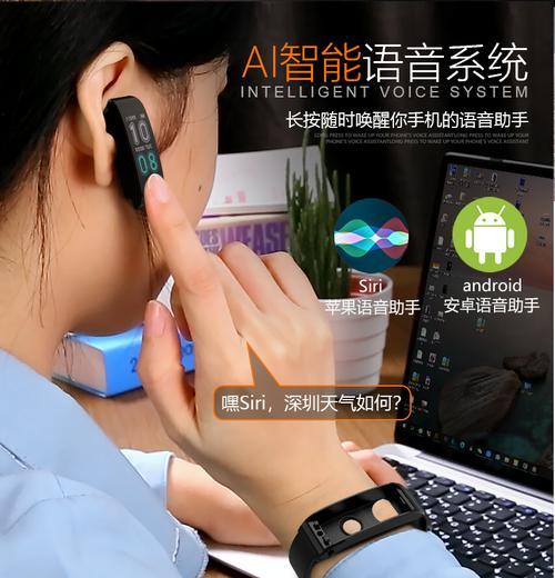 蓝牙耳机连接华为手机失败怎么办？步骤和技巧是什么？