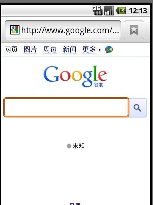 如何在电脑上安装apk文件？安装过程中的常见问题有哪些？