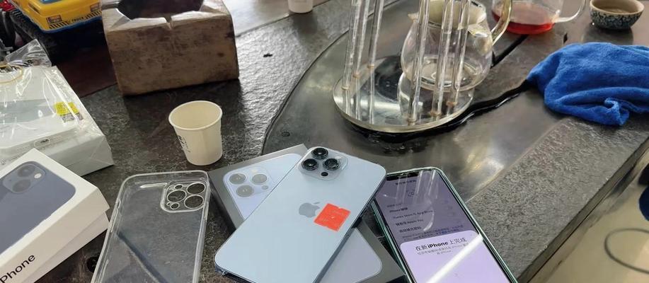 苹果12与苹果13的区别是什么？购买时应考虑哪些因素？