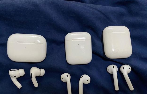 AirPods Pro二代与三代价格差异原因？