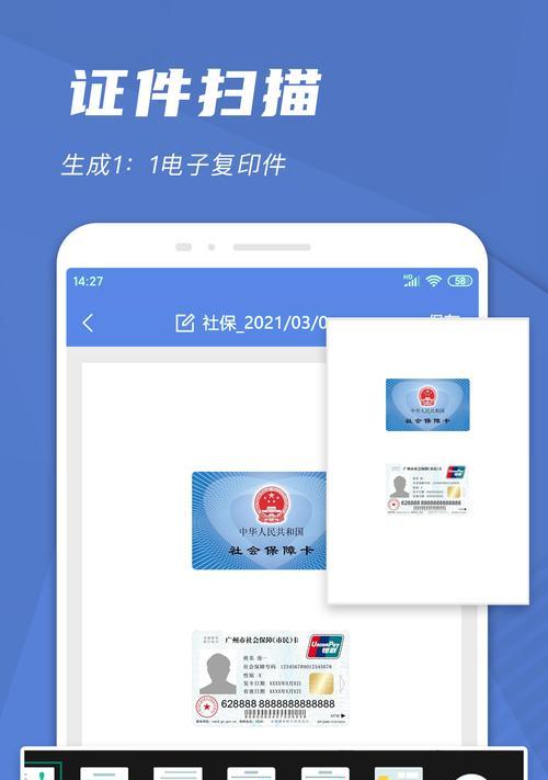 华为手机文件扫描功能在哪里？如何快速找到并使用？