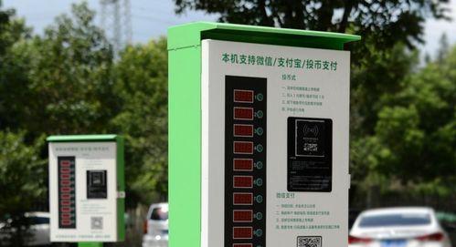 智能充电保护是什么意思？它如何保护电池安全？