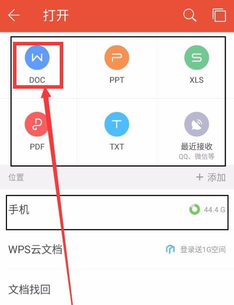 苹果手机网页打不开怎么办？快速解决方法有哪些？