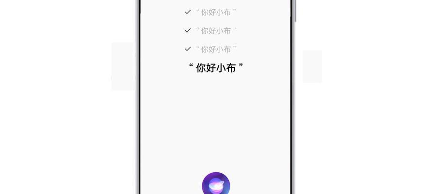 oppo叫什么名字可以唤醒？如何设置语音唤醒功能？