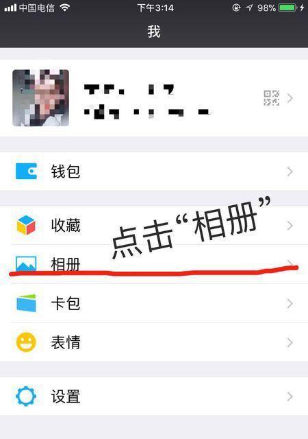 苹果手机批量删除短信的方法是什么？操作步骤详细吗？