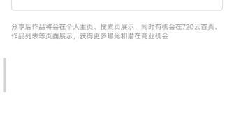 如何查看照片的拍摄时间地点？照片元数据中隐藏了哪些信息？