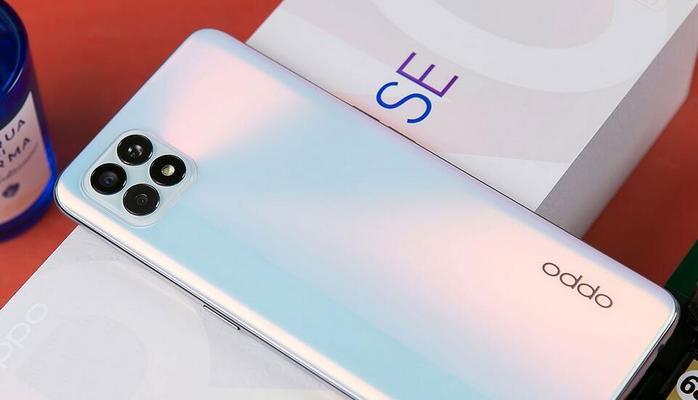 OPPO Reno4 SE上市了吗？价格是多少？