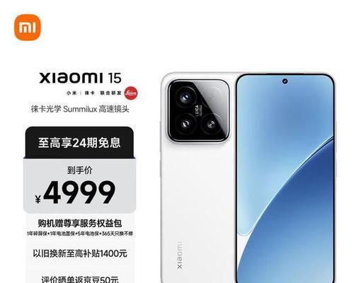 小米mixfold2深度测评？性能如何？使用体验怎么样？