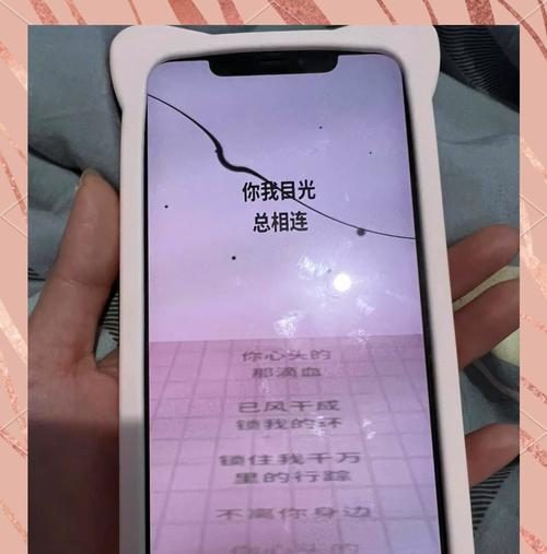 苹果xs和苹果11哪个更好看？外观设计对比分析