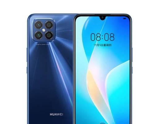 华为nova8se手机多少钱？购买时需要注意哪些问题？
