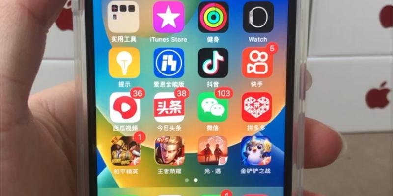 苹果se2玩游戏体验如何？性能满足游戏需求吗？