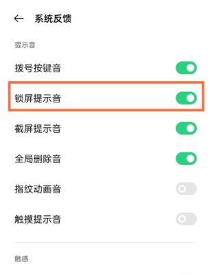 OPPO手机发热严重怎么办？如何快速降温？